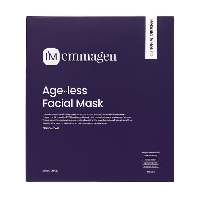 Emmagen Facial Mask Product Variant Photo 1