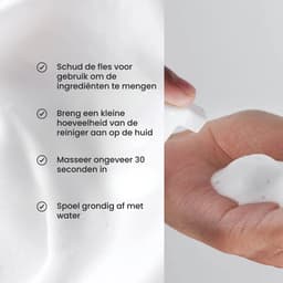 818625020514 Texture Photo 3 02