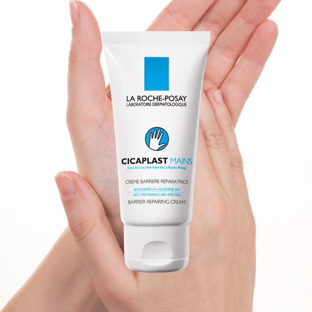 Cicaplast Handcreme Barriere 1