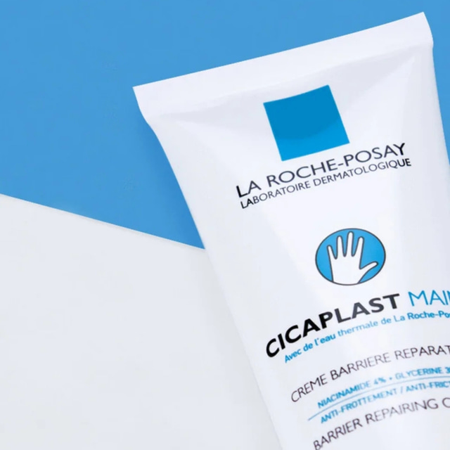 Cicaplast Handcreme Barriere 3